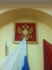 гардероб гаральдика москвы гкрб москвы РостАрт 032